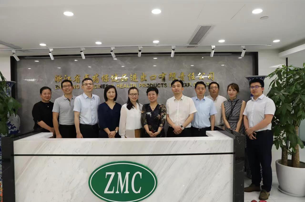 拱墅區(qū)委常委、宣傳部部長翁嫣一行蒞臨省醫(yī)保公司調研指導