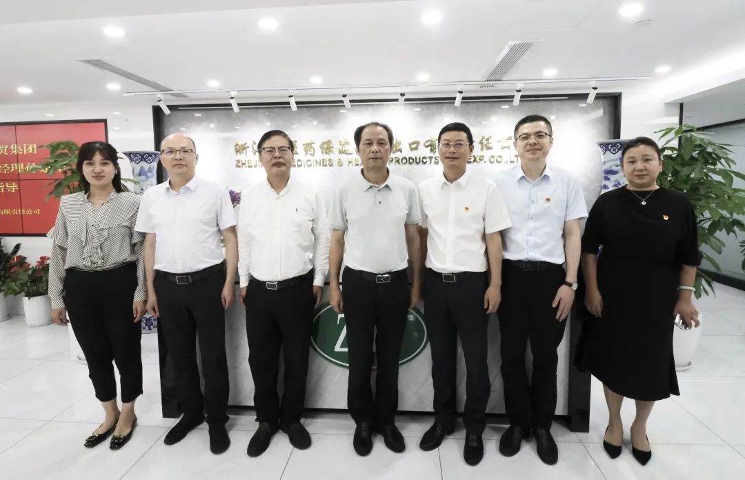 省國貿(mào)集團(tuán)黨委副書記、董事、總經(jīng)理孫建華一行蒞臨公司調(diào)研指導(dǎo)