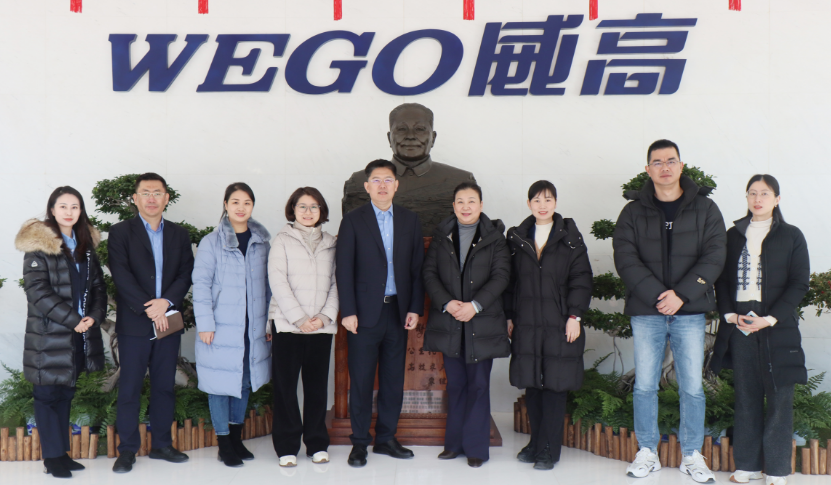浙江醫(yī)保公司總經(jīng)理、黨總支副書記祝盛一行赴威高海外集團(tuán)拜訪交流